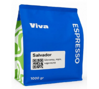Кофе VivaCoffее EL SALVADOR