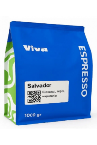 Кофе VivaCoffее EL SALVADOR