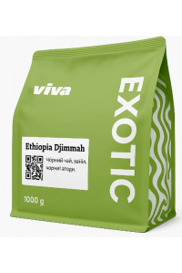 Кофе VivaCoffee Ethiopia Djimmah