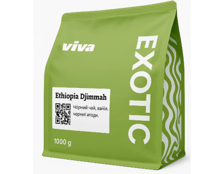 Кофе VivaCoffee Ethiopia Djimmah