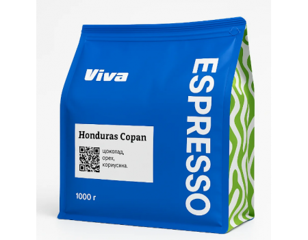 Кофе VivaCoffee Honduras