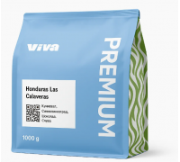 Кава Viva Coffee Honduras Las Calaveras