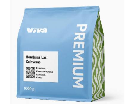 Кофе Viva Coffee Honduras Las Calaveras