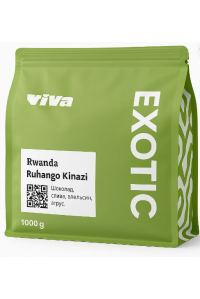 Кофе Viva Coffee Rwanda Ruhango Kinazi