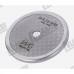 Сито групи для змагань IMS MA 35 WM – Ø 57,5x56x4,2мм – от. Ø 7mm - LA MARZOCCO/SYNESSO/SLAYER/CARIMALI